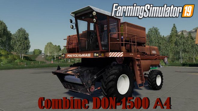 Combine DON-1500 А4 v1.0 for FS19
