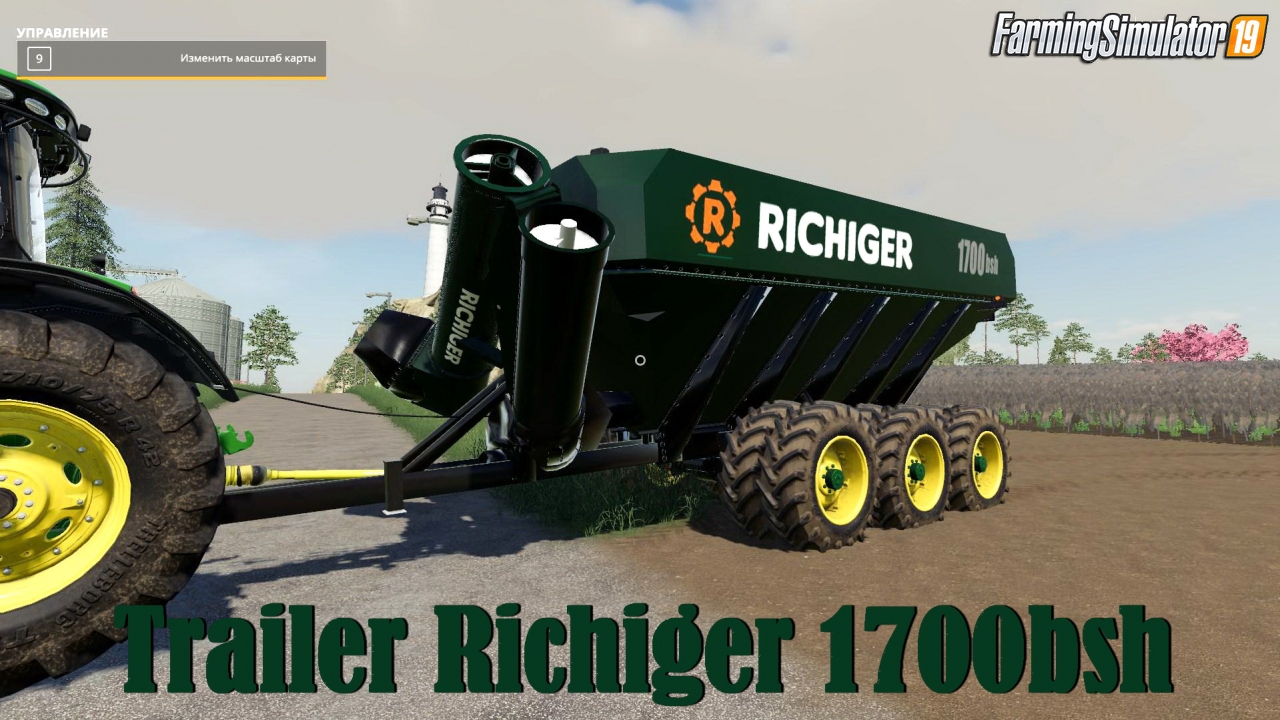 Trailer Richiger 1700bsh v1.0 for FS19