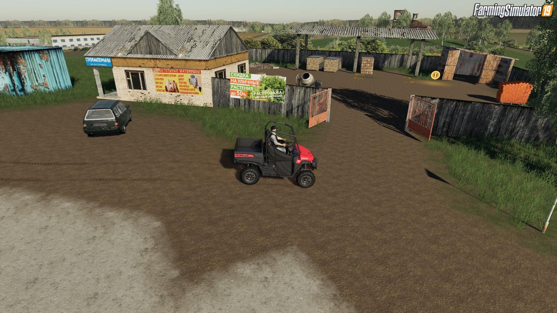 Baldeykino Map for FS19