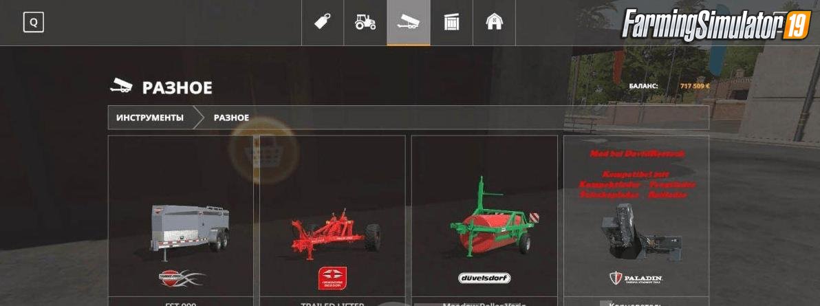 Baumstampffrase v1.1 for FS19