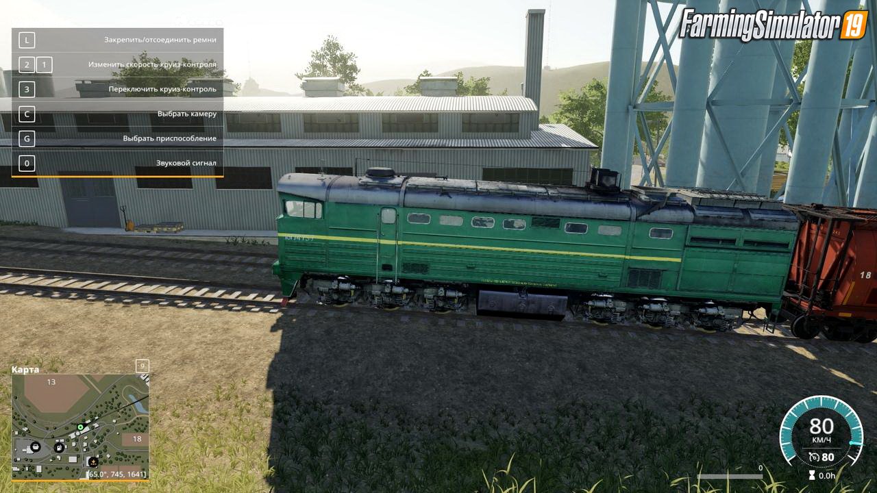 Russian Diesel Locomotive v1.0 for FS19