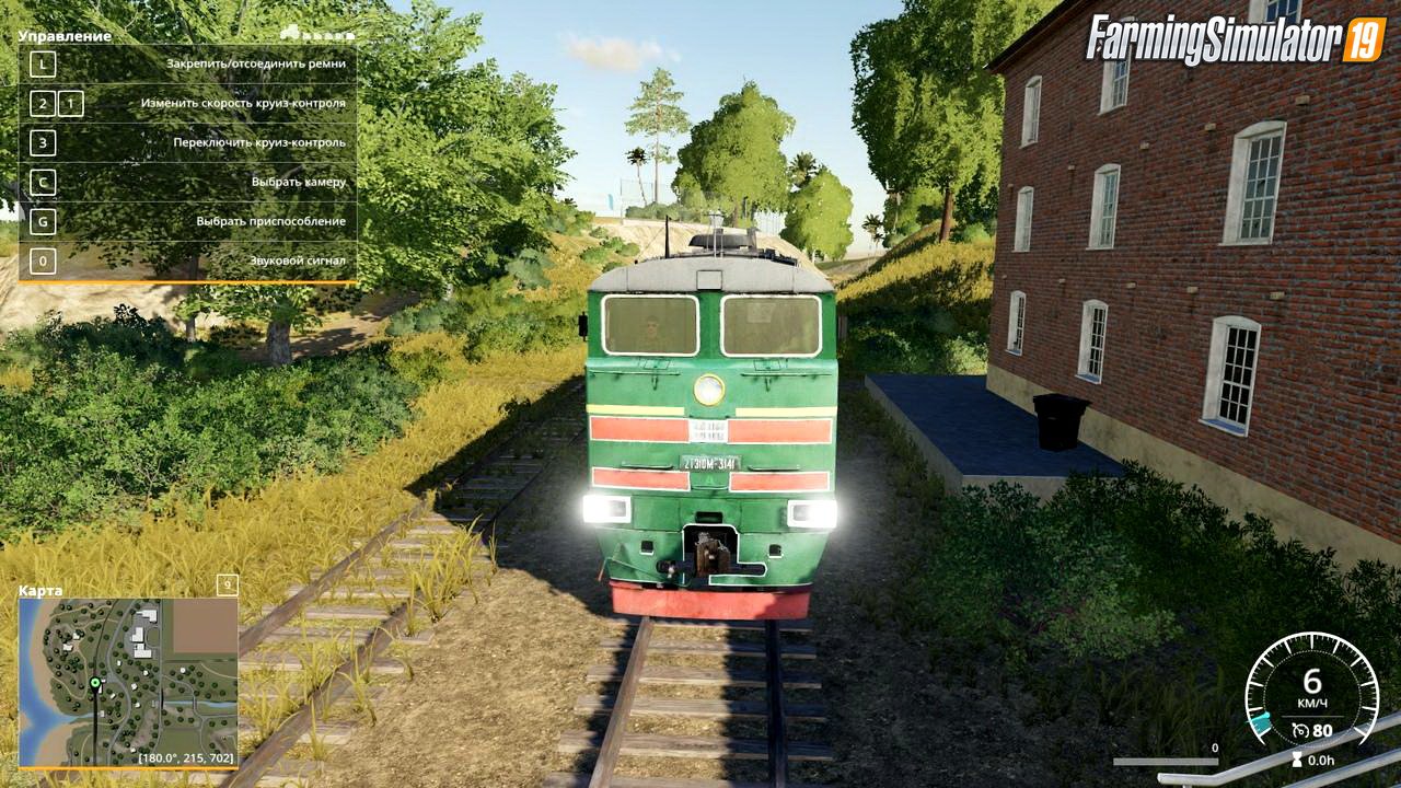 Russian Diesel Locomotive v1.0 for FS19