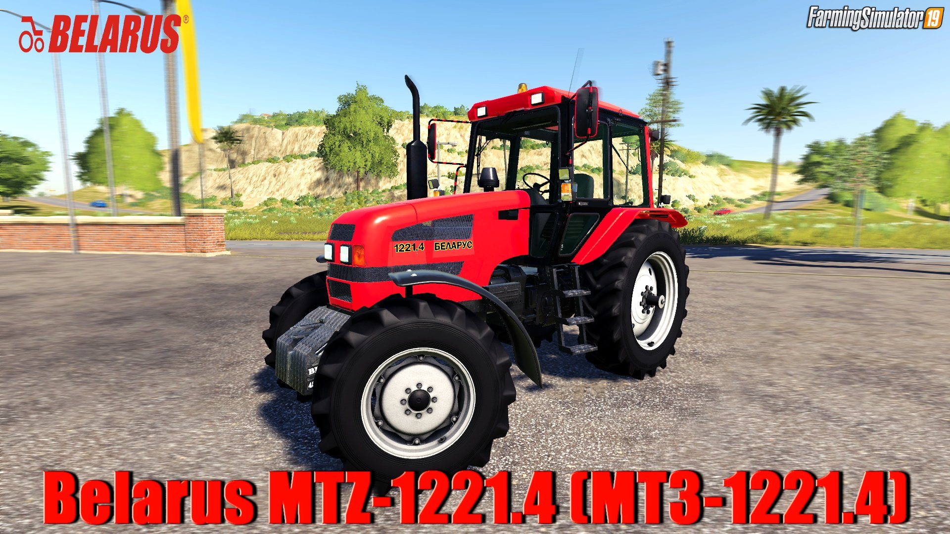 Tractor Belarus МТZ-1221.4 (МТЗ-1221.4) v1.0 for FS19