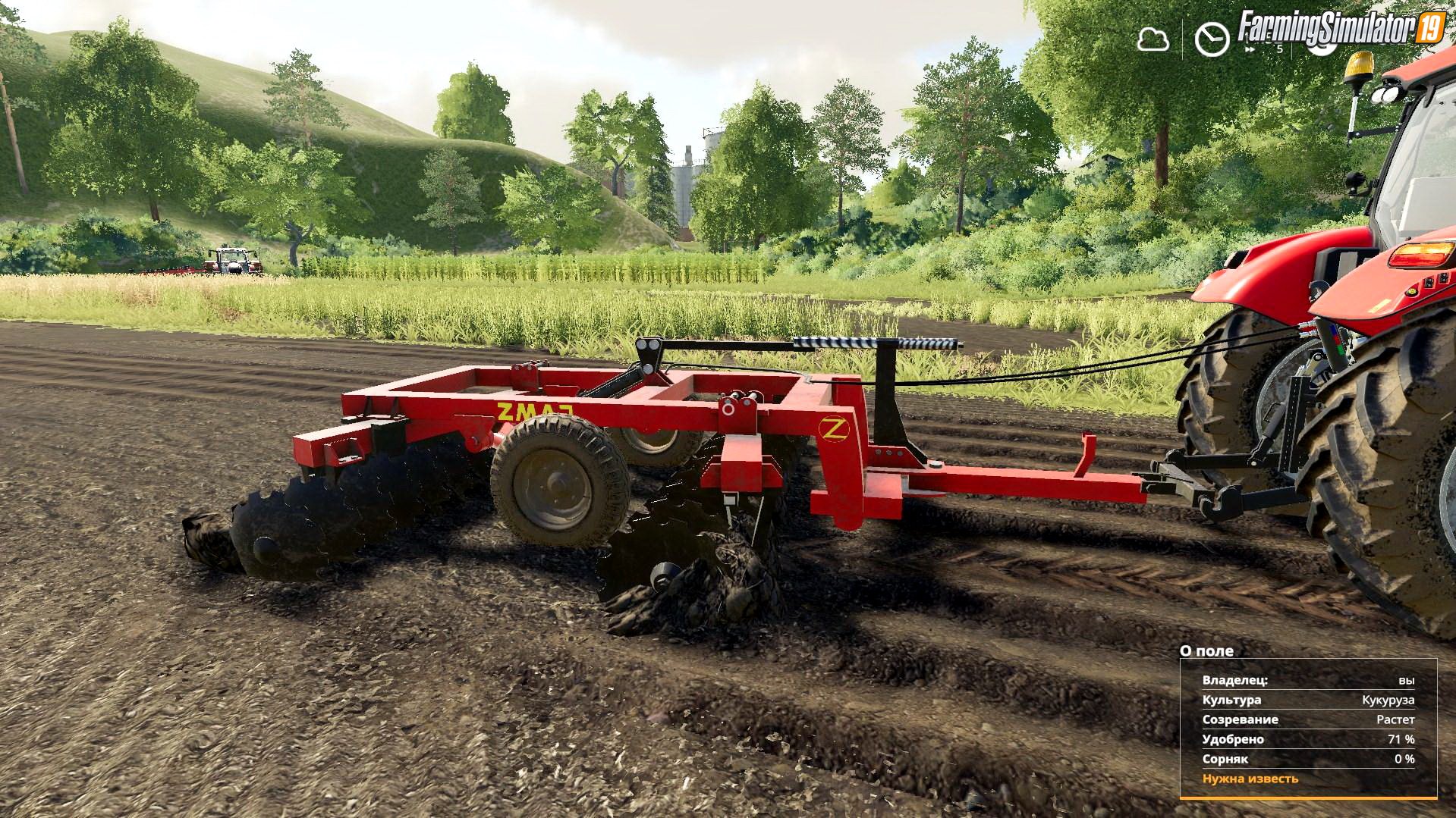 Cultivator Zmaj z828 v1.0 for FS19