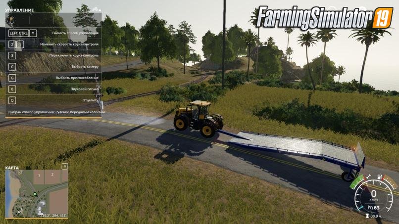 Trailer Mobile ramp v1.0 for FS19