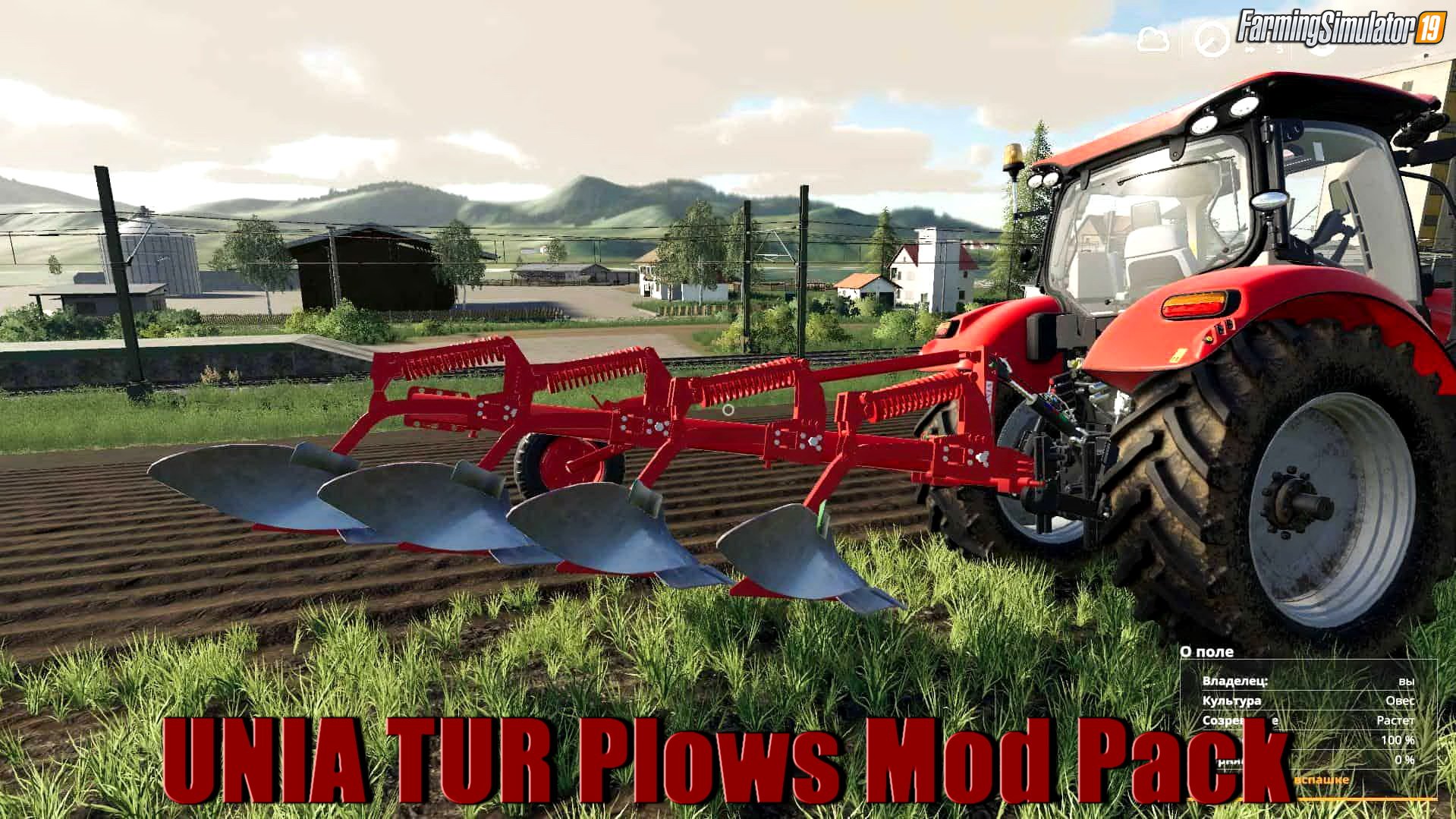 UNIA TUR Plows Mod Pack v1.0 for FS19