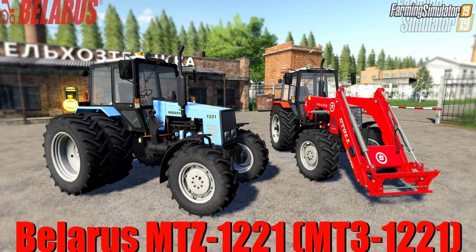 Belarus MTZ-1221 (МТЗ-1221) v2.0.2 for FS19