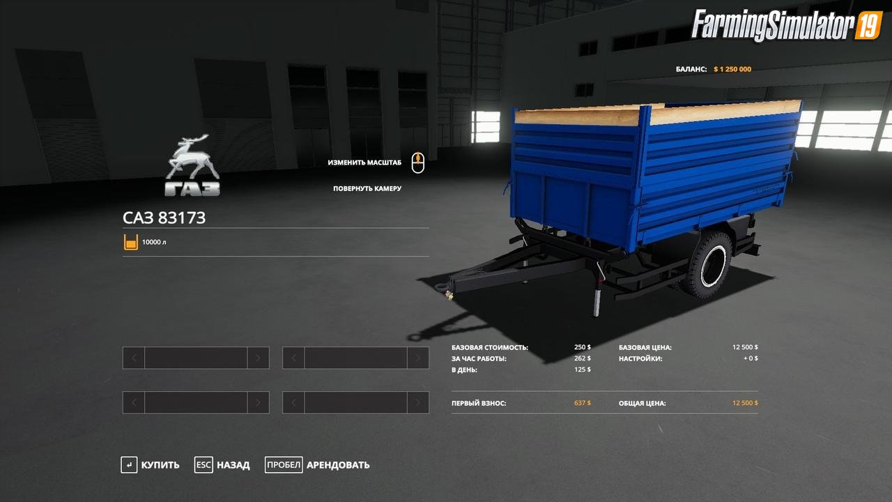 Gaz 35071 + Saz 83173 v1.3 for FS19