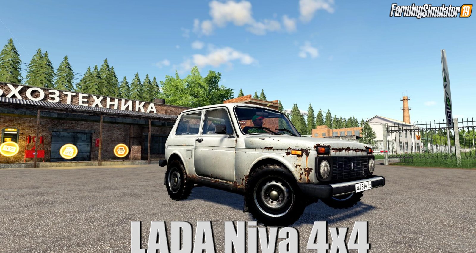 Lada Niva 4x4 (VAZ-2121) v2.0 for FS19