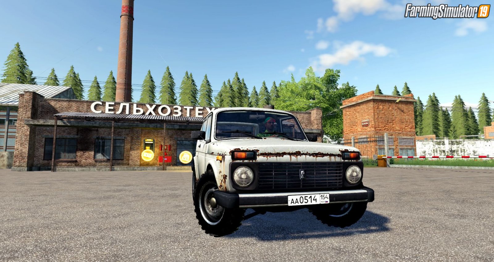 Lada Niva 4x4 (VAZ-2121) v2.0 for FS19