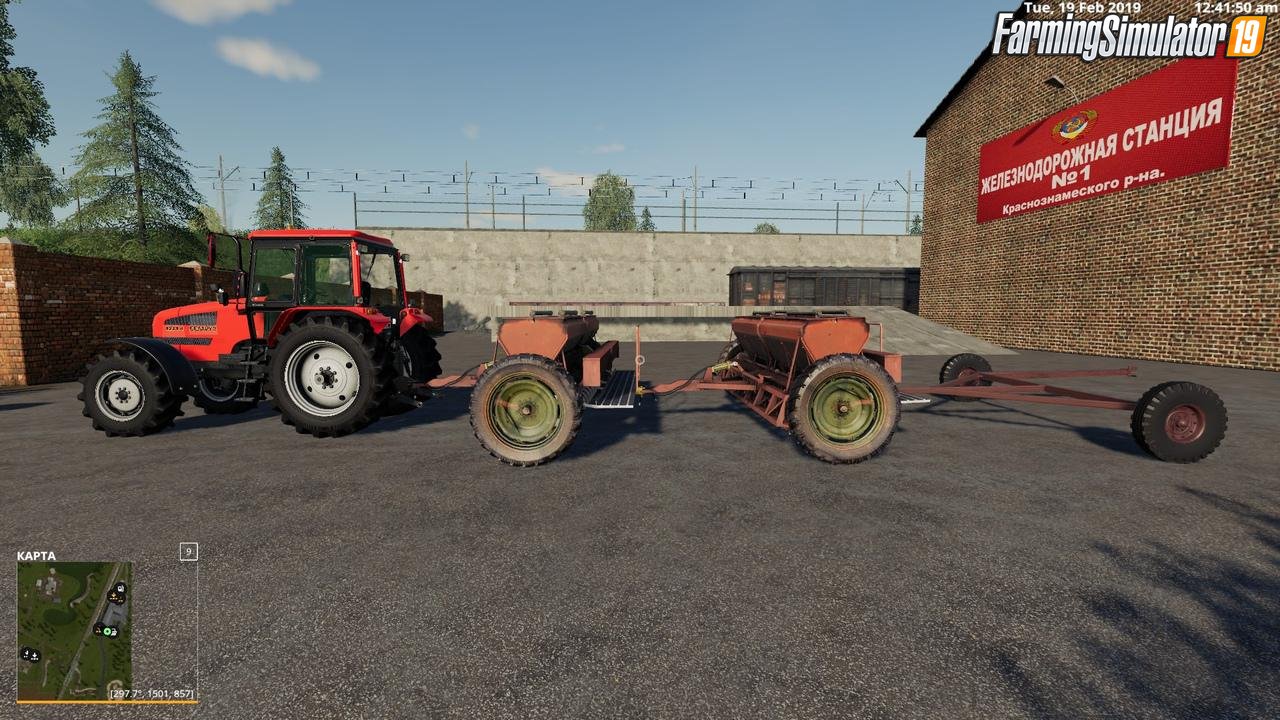 Sowing SZT 36 scepka v1.1 for FS19