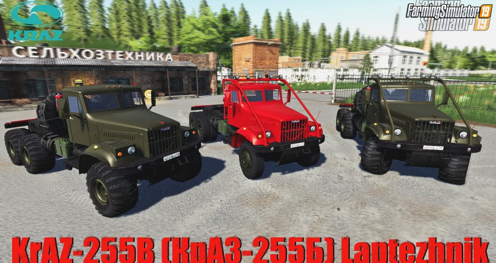 KrAZ-255B - Farming Simulator 19