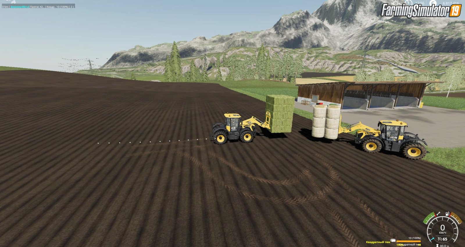 Forks with Bale Loading for FS19