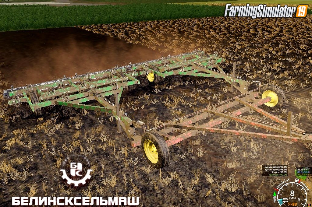 Trailed cultivator KPE-3.8 (КПЭ-3.8) for FS19