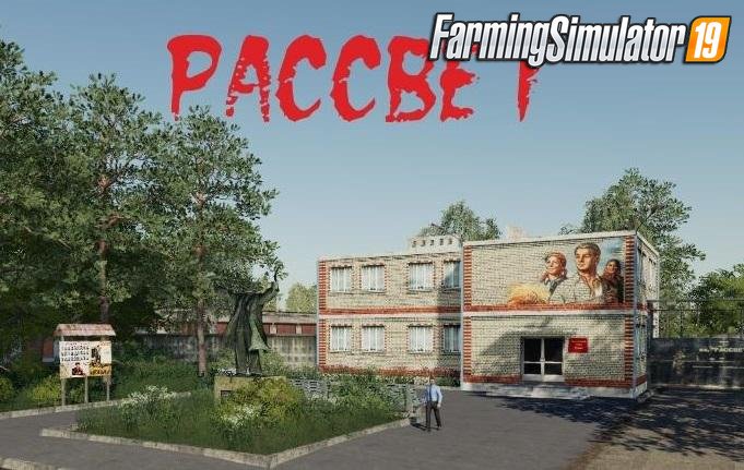 Rassvet Map by ben686 for FS19