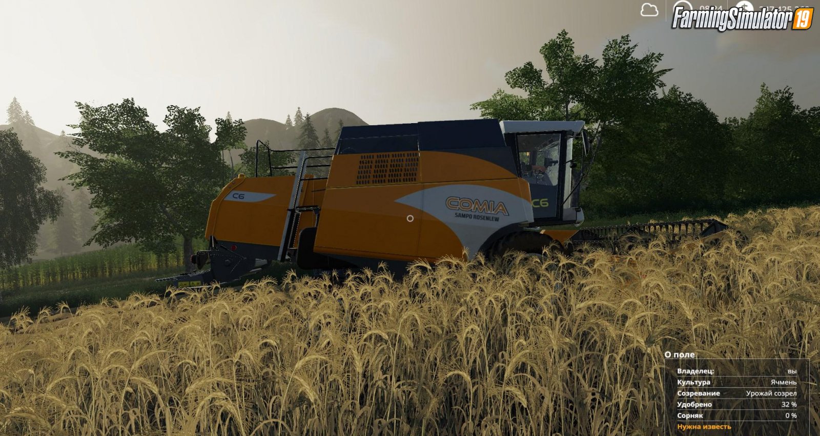 Combine Sampo Rosenlew Comia v1.0 for FS19