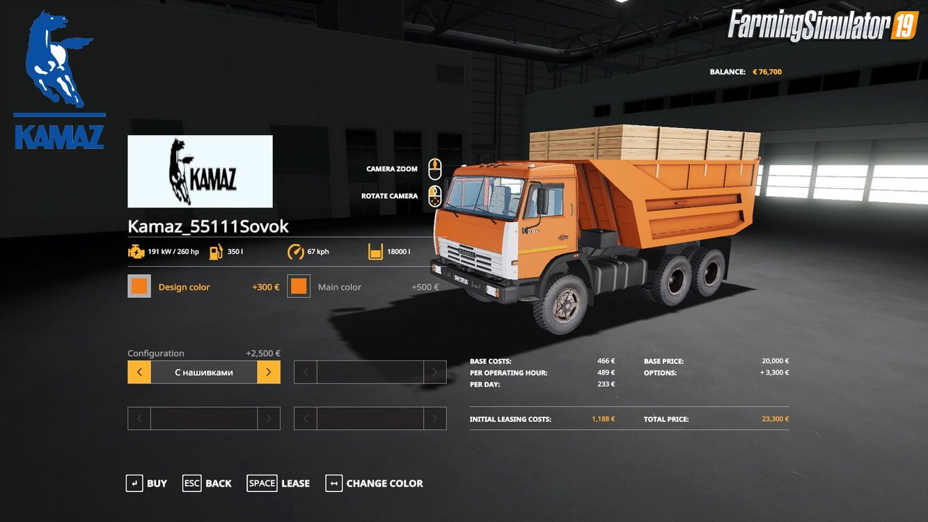 KamAZ 55111 + Trailer Nefaz for FS19