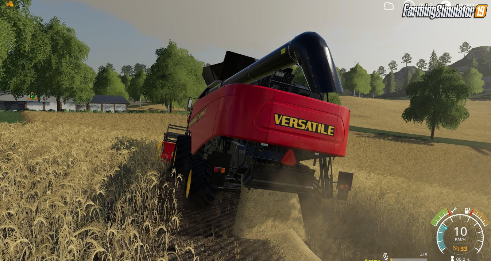 Combine Versatile RT490 for FS19