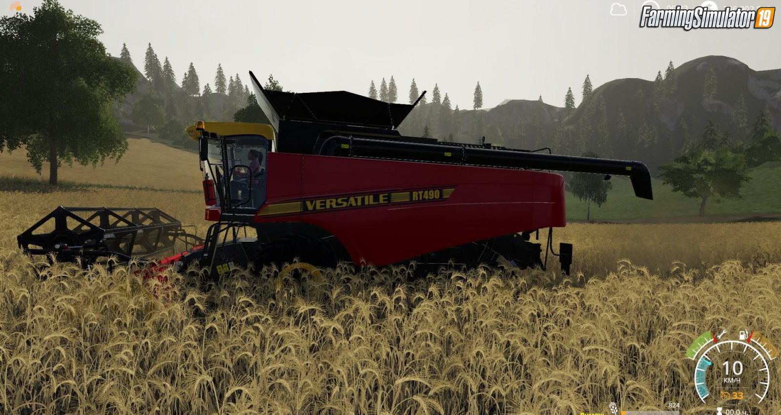 Combine Versatile RT490 for FS19