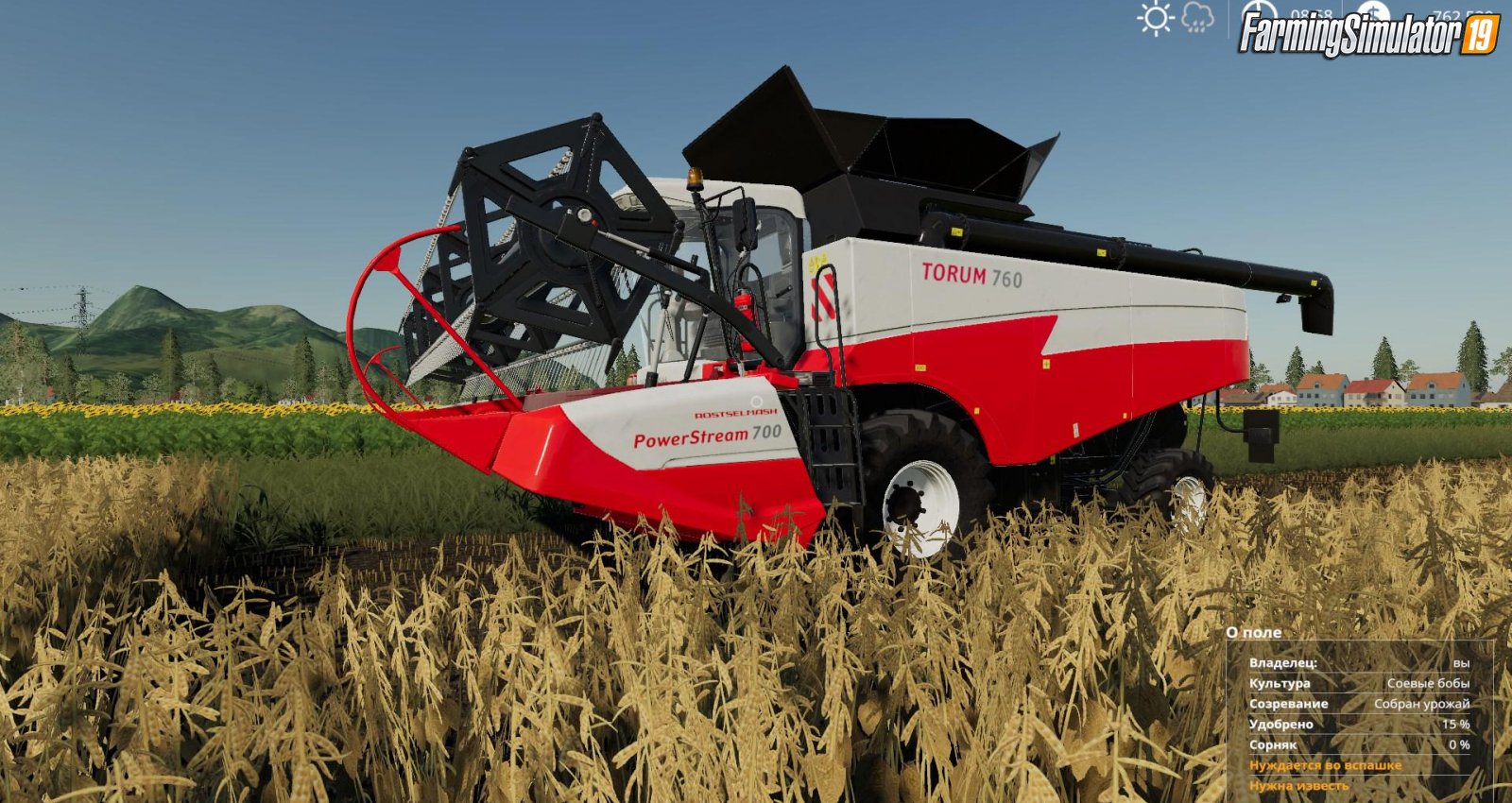 Combine ROSTSELMASH TORUM Pack for FS19