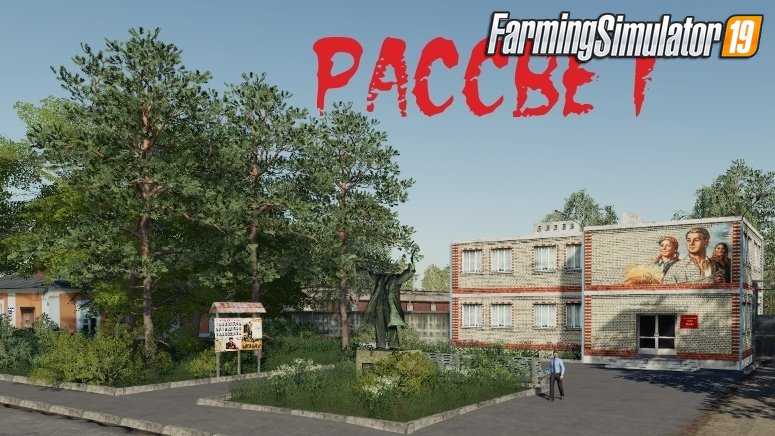 Rassvet Map v2.5 by ben686 for FS19