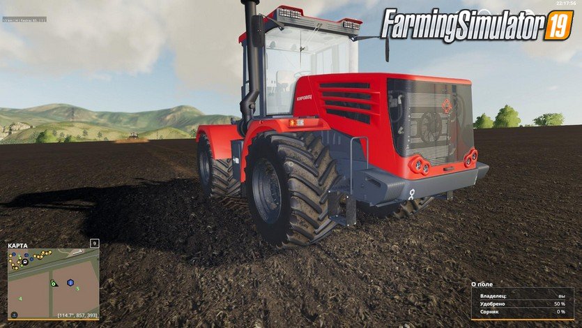 Tractor Kirovets K744 R4 v2.5 for FS19