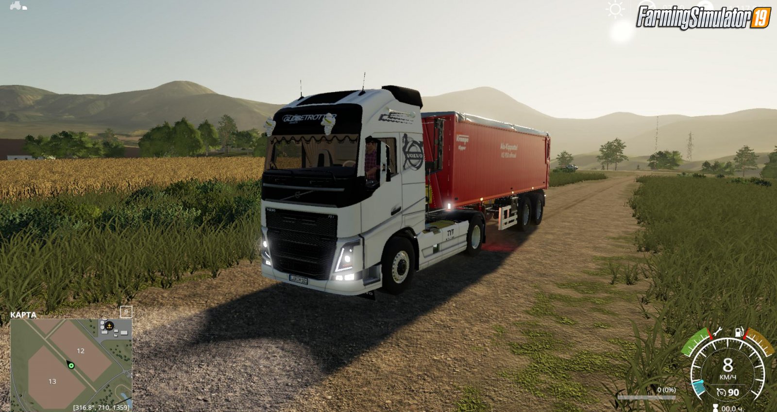 Volvo FH 16 2018 TYT Edition v1.0 for FS19