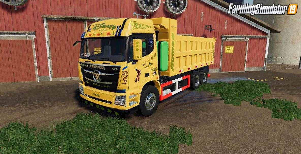 China GTL Trucks Pack v1.0 for FS19