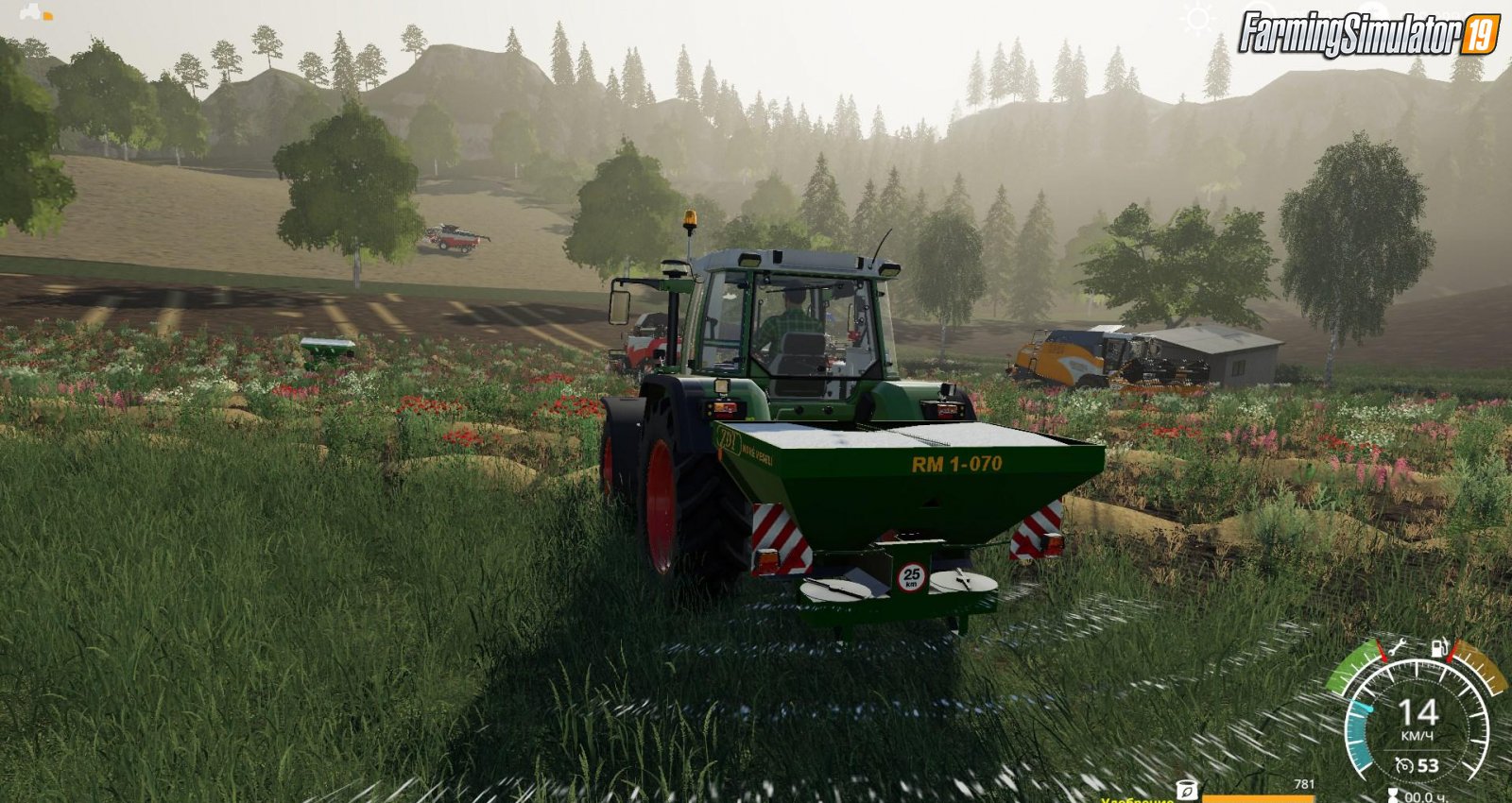 Fertilizer spreader ZDT RM 1-070 v1.0 for FS19