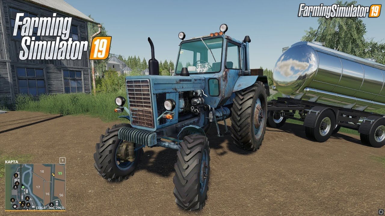 Tractor MTZ-82 v1.1 Edited by Aleksejka for FS19