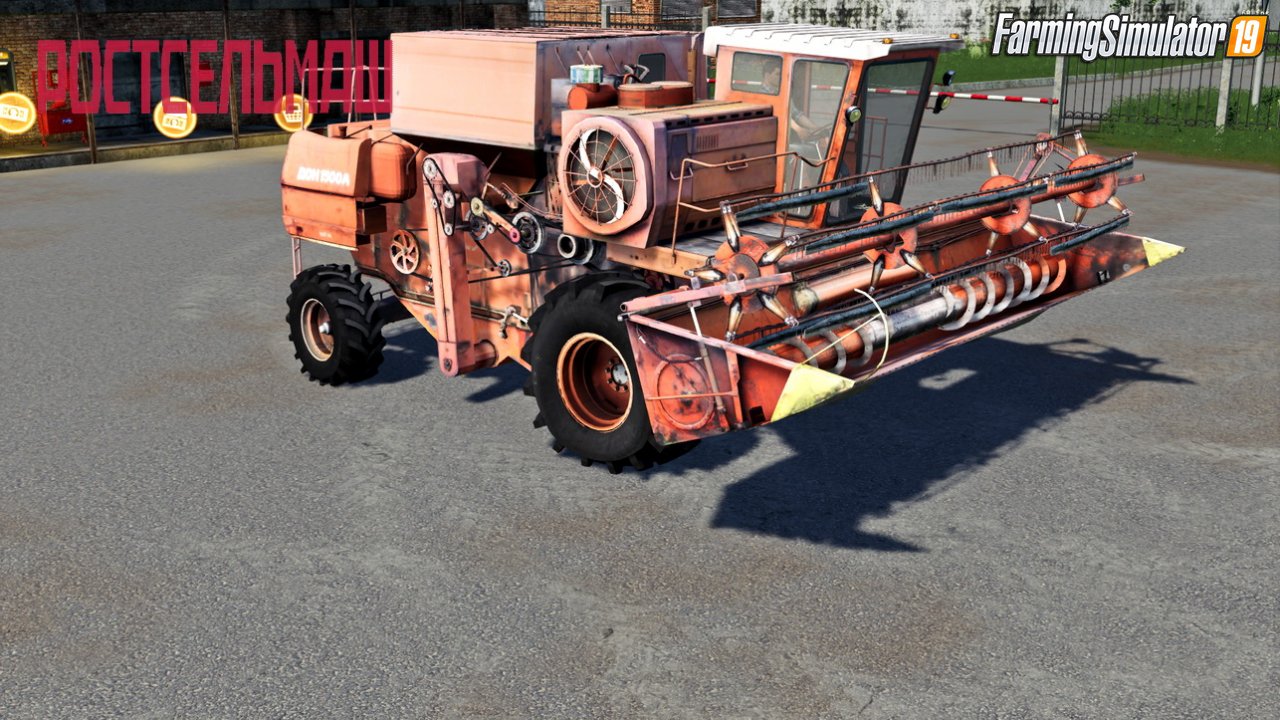 Combine DON-1500А v1.0 for FS19