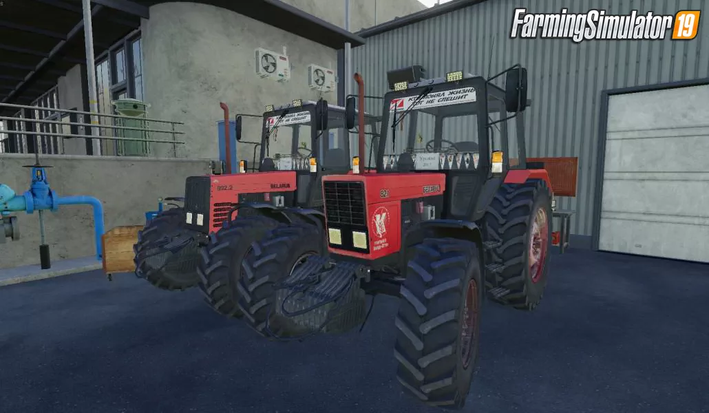 Tractor MTZ 892.2 and MTZ 82 v1.0 for FS19