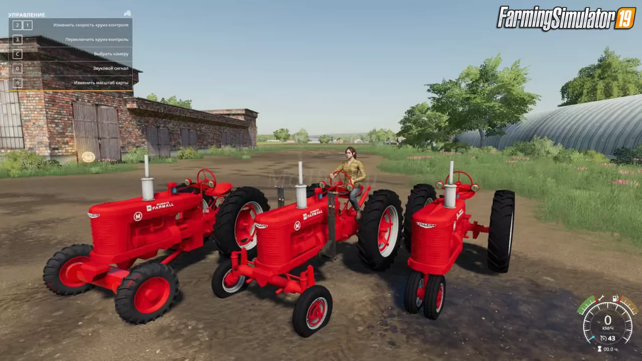 Tractor Farmall M v2.0 for FS19