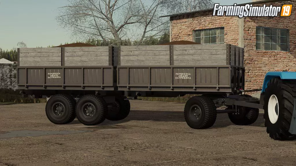 Trailer MMZ-768B v1.0.0.3 for FS19