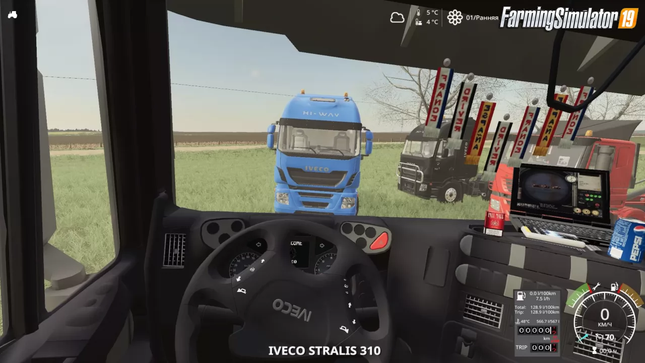 Iveco Pack Trucks v1.0 for Farming Simulator 19