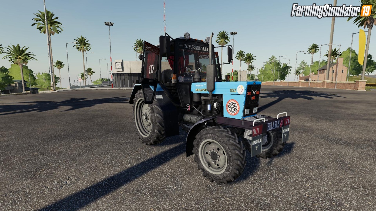 MTZ-82 Tuning Tractor v2.0 for FS19