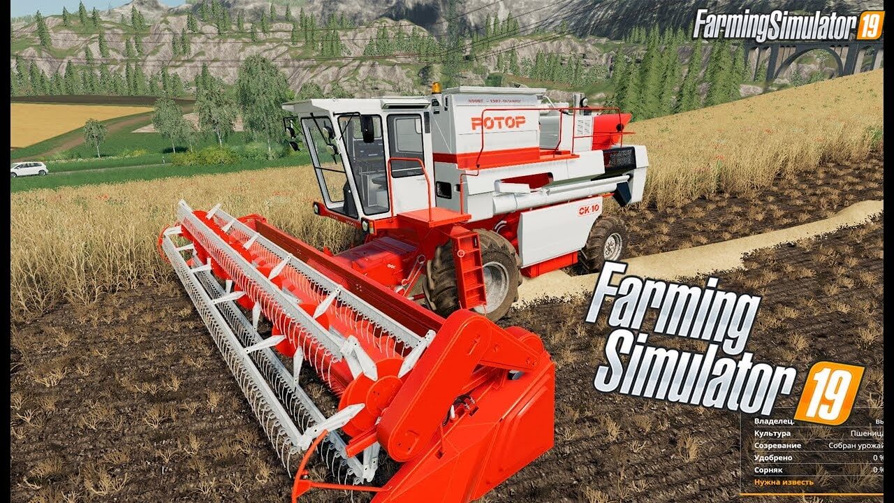 Combine SK-10 ROTOR (СК 10 Ротор) v2.0 for FS19