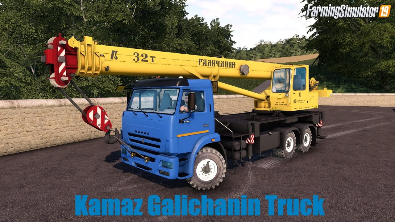 Kamaz Galichanin Truck v1.0 for FS19