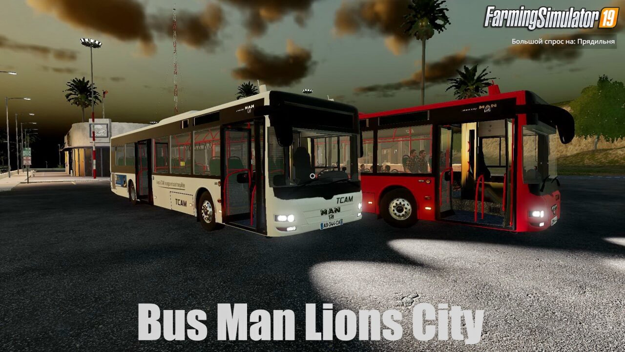 Bus Man Lions Citу v2.0 for FS19