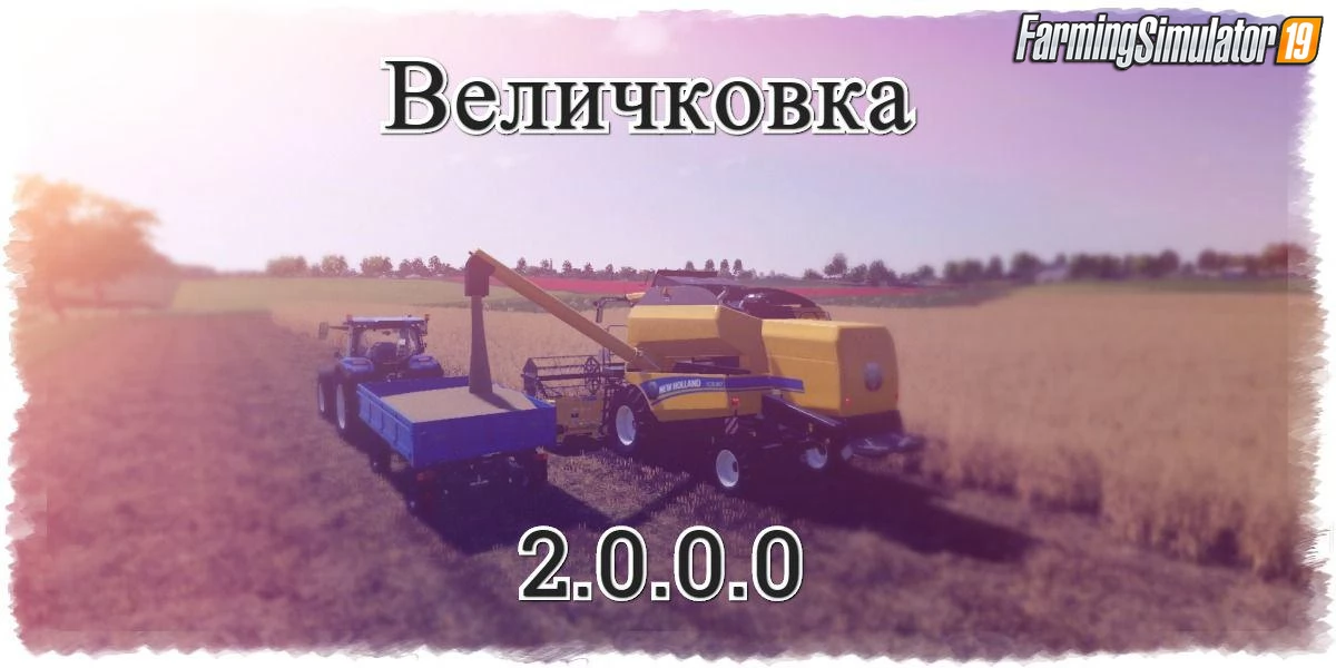 Velichkovka Map v2.5 for FS19