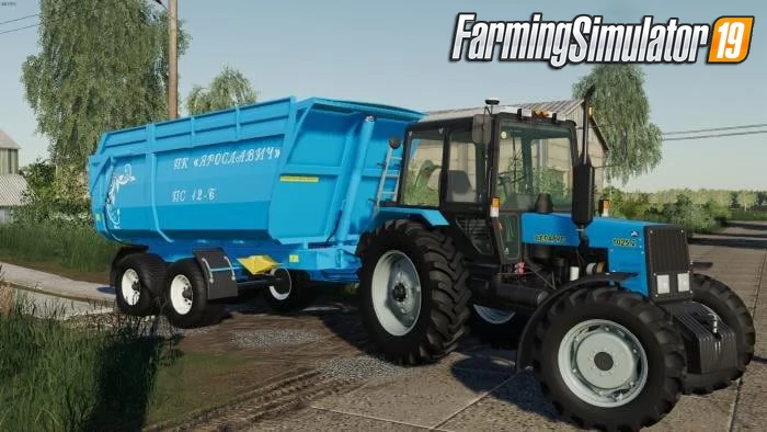 Semi-trailer PS-12B v1.0.1 for FS19