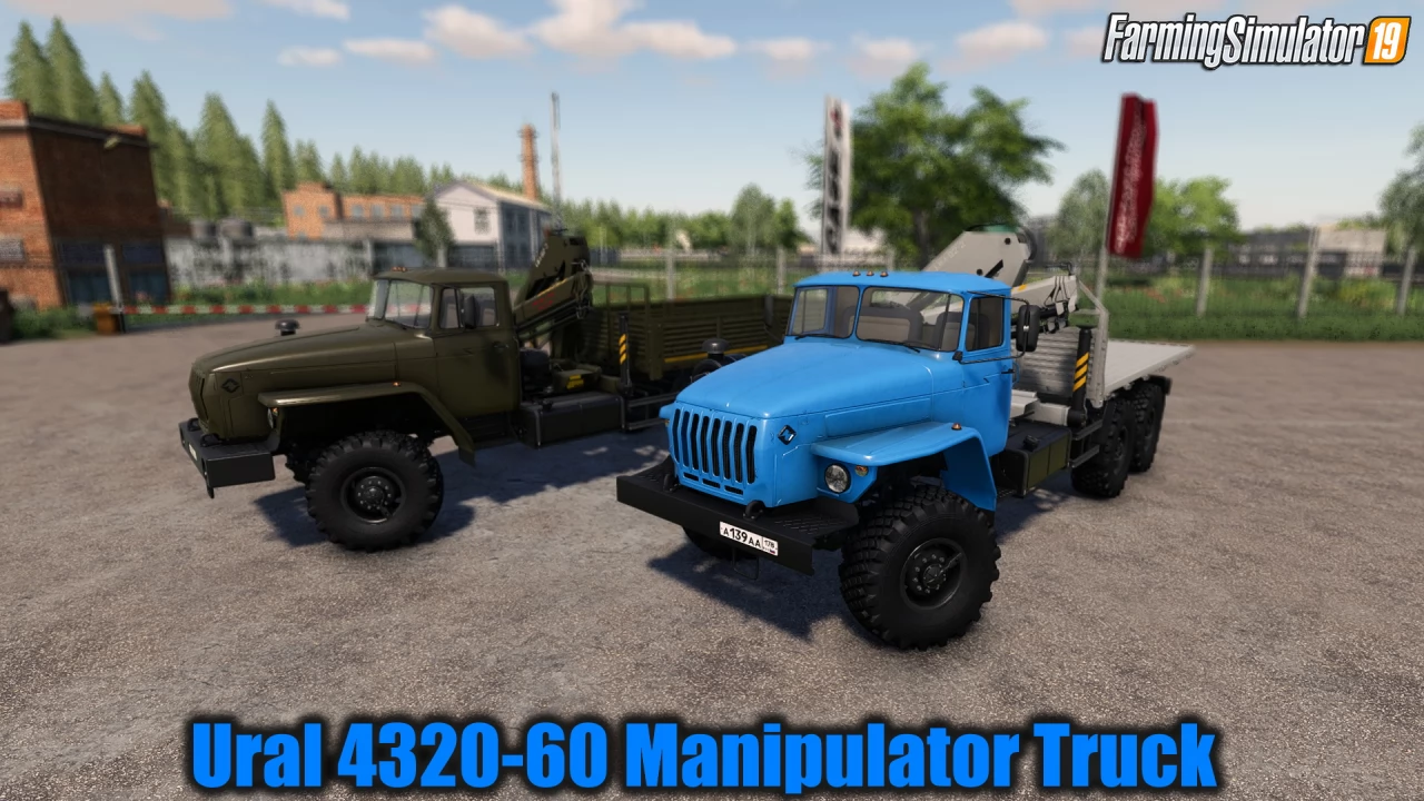 Ural 4320-60 Manipulator Truck v1.0.1.1 for FS19