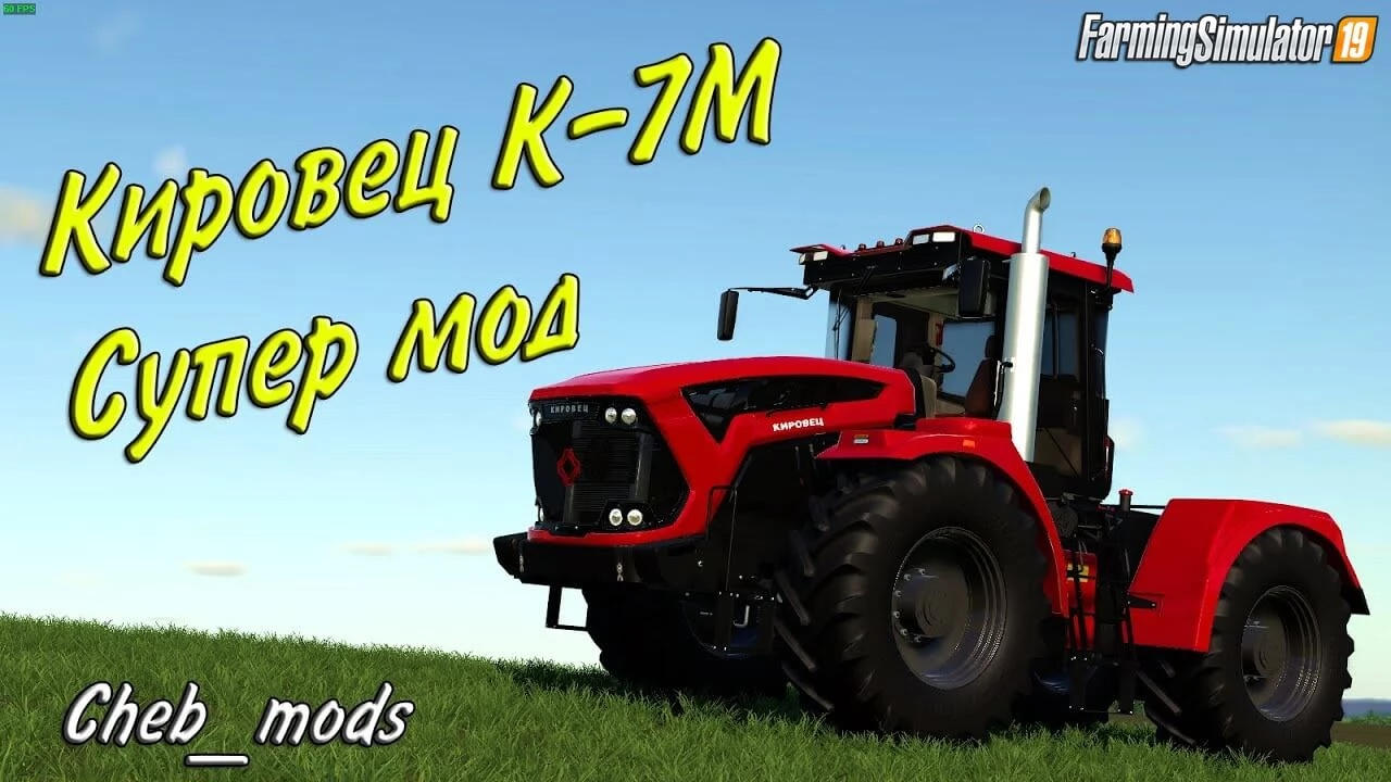 Kirovets K-7M Tractor v2.0 for FS19