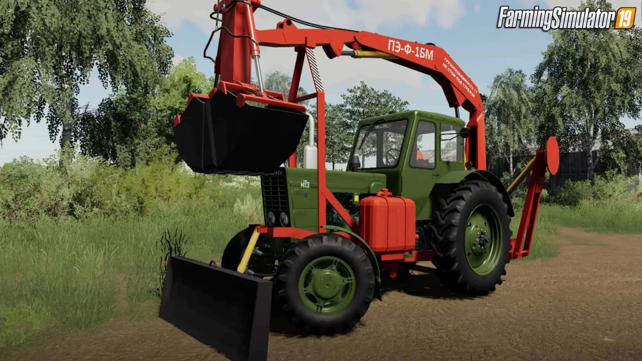 MTZ-50 Tractor v1.2.2.2 for FS19