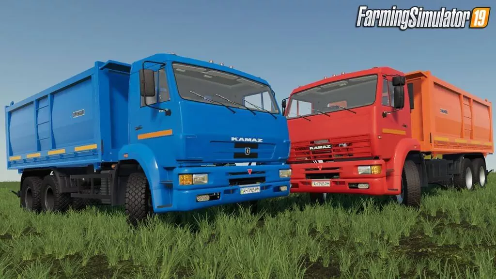 KamAZ 45143 Amkar Truck v1.1 for FS19