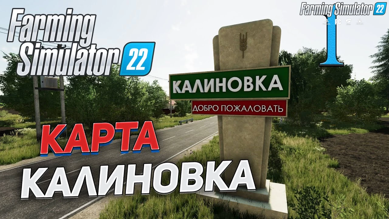 Kalinovka Map v3.0.0.3 for FS22