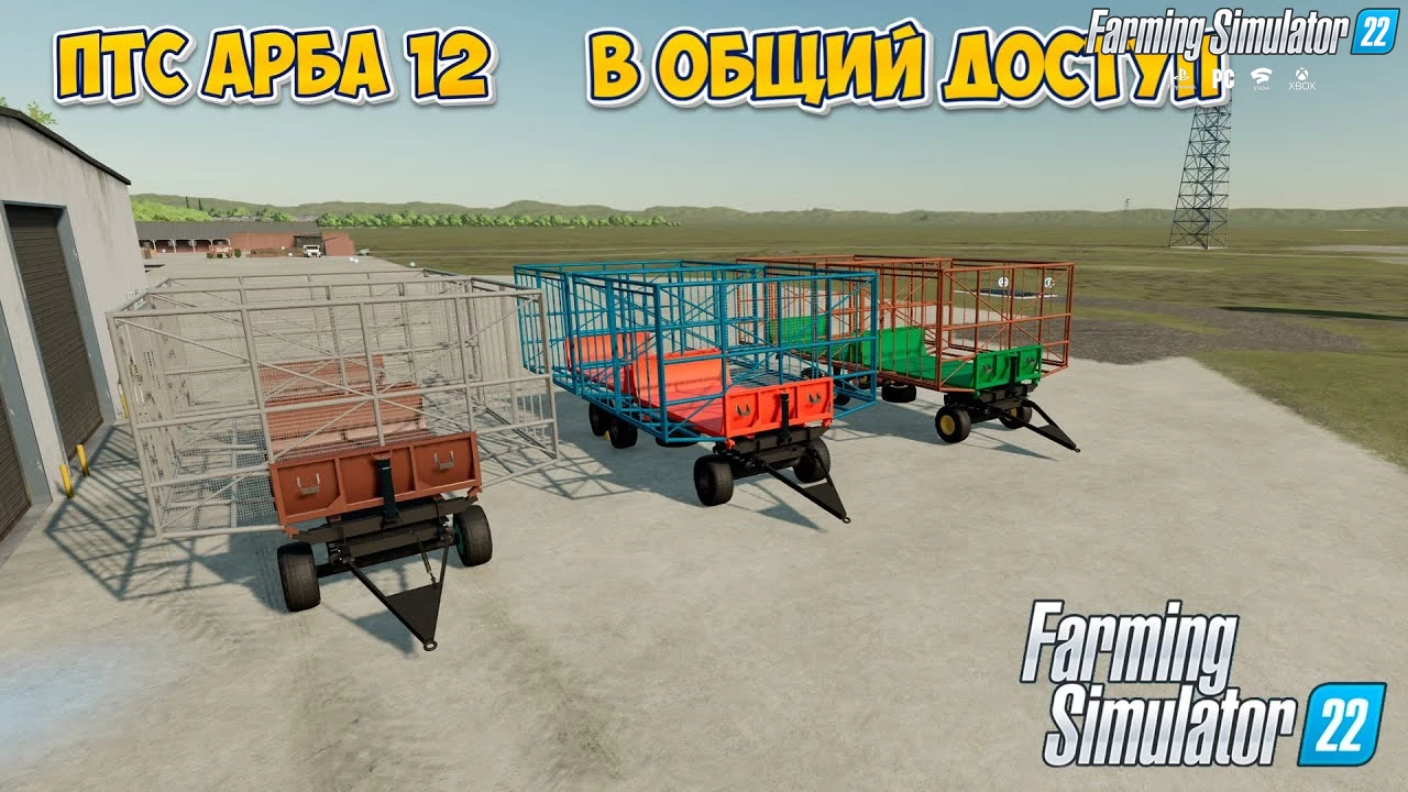 PTS-12 Arba Trailer v1.0 for FS22