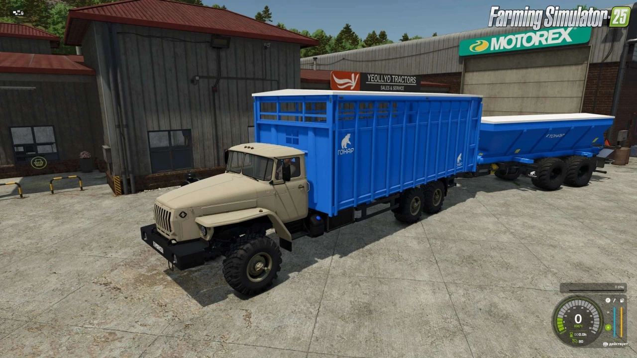 Ural and Tonar Pack v1.0 for FS25